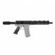 AR-15 ''THE ADMIRAL'' Pistol Kit AR-15 ''THE ADMIRAL'' Pistol Kit