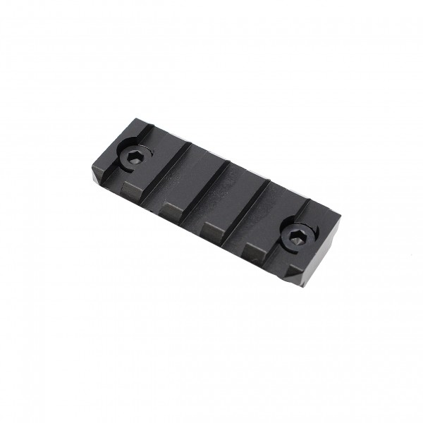 2" Keymod Rail Section (5 Slots)